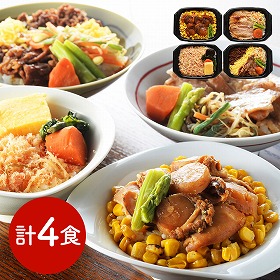 北海道 札幌バルナバフーズ 美食千歳 空弁めぐり 弁当・駅弁【送料込み】【二重包装不可】【お届け不可地域：離島】