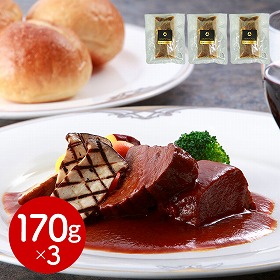 ホテルオークラ 黒毛和牛ビーフシチュー 洋風惣菜 シチュー【送料込み】【二重包装不可】【お届け不可地域：離島】