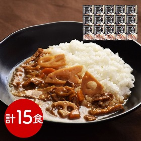 京都 祗園きたざと 監修 京風だしカレー 160g×15 カレー【送料込み】【二重包装不可】【お届け不可地域：離島】