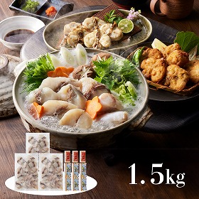 福岡 ふく太郎本部 まふくぶつ切り身1.5Kg 魚介類 フグ【送料込み】【二重包装不可】【お届け不可地域：離島】