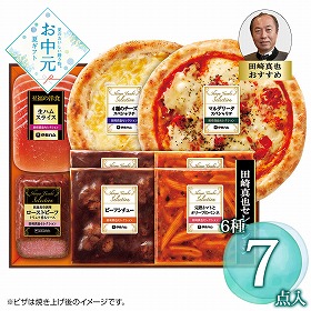 【お中元2026】 伊藤ハム 田崎 真也セレクション YOP-58 ハムギフト【送料込み】【二重包装不可】