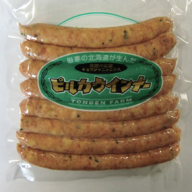 北海道名産品 ピルカウインナー 250g×3