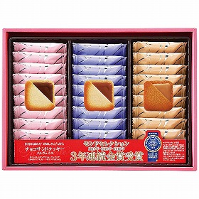 銀座コロンバン東京 メルヴェイユ チョコサンドクッキー 27枚入 4184-030 スイーツ 洋菓子 焼菓子【送料込み】【お届け不可地域：北海道・沖縄・離島】
