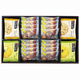 ちぼりチボン もえぎ野とあじし野48枚入 4188-076 スイーツ 洋菓子 焼菓子 クッキー【送料込み】【お届け不可地域:北海道・沖縄・離島】