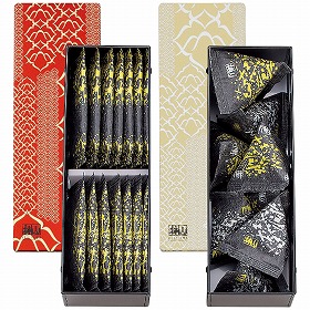 赤坂柿山 赤坂あわせ2本入 AA-20A 4195-021 和菓子 おかき 詰合せ【送料込み】【お届け不可地域：北海道・沖縄・離島】