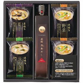 フリーズドライみそ汁＆飛魚だしセット FDA-15N 4221-016 味噌汁 出汁 詰合せ【送料込み】【お届け不可地域：北海道・沖縄・離島】