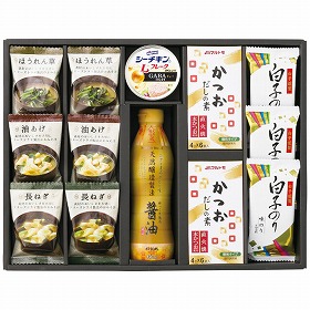 美味心 和風バラエティギフト EM-CON 4227-044 和風惣菜 詰合せ【送料込み】【お届け不可地域：北海道・沖縄・離島】