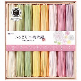 池利 いろどり三輪素麺 CL-20A 4249-040 麺 そうめん【送料込み】【お届け不可地域：北海道・沖縄・離島】
