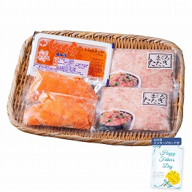 【父の日2025】海鮮丼の具セット いくら・サーモン・まぐろたたき 6371-50 4997-514【送料込み】【二重包装不可】【お届け不可地域:北海道・沖縄・離島】【お届け日時指定不可】