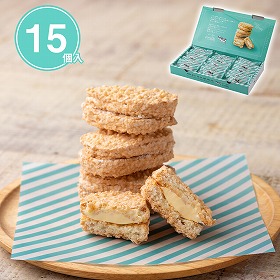 【お中元2025】生クリーム専門店MILK ミルキーダックワーズ15個入 スイーツ 洋菓子【送料込み】【二重包装不可】【お届け不可地域:離島】