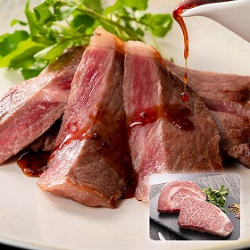 香川 オリーブ牛ステーキ 計300g 牛肉【送料込み】【二重包装不可】【お届け不可地域：離島】