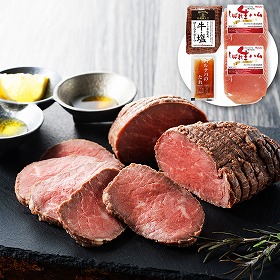 北海道 札幌バルナバハム ローストビーフ&生ハムセット ハムギフト【送料込み】【二重包装不可】【お届け不可地域：離島】