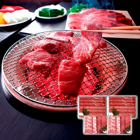 兵庫 三田屋総本家 黒毛和牛焼肉用 牛肉【送料込み】【二重包装不可】【お届け不可地域：離島】