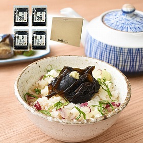 岐阜 創業明治10年 鵜舞屋 昆布巻の子分 4袋 海藻 昆布【送料込み】【二重包装不可】【お届け不可地域：離島】