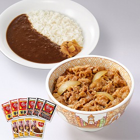 すき家 牛丼の具・牛カルビ丼の具・横濱カレーセット 和風惣菜 詰合せ【送料込み】【二重包装不可】【お届け不可地域：離島】