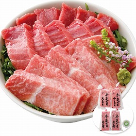 3%OFF【お中元2025】養殖本鮪詰合せ 4738-023 まぐろ マグロ【送料込み】【お届け不可地域:北海道・沖縄・離島】