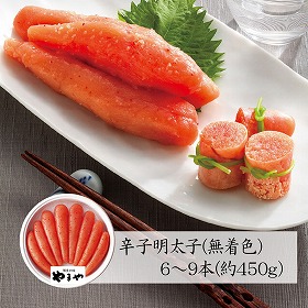 3%OFF【お中元2025】やまや 無着色辛子明太子450g 31266 4740-030 めんたいこ【送料込み】【お届け不可地域:北海道・沖縄・離島】