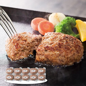 3%OFF【お中元2025】萬野和牛 ハンバーグ10個 HB10-MAN 4742-046 洋風惣菜【送料込み】【お届け不可地域:北海道・沖縄・離島】