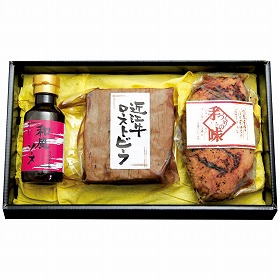 3%OFF【お中元2025】千成亭 近江牛ローストビーフと近江鴨ローストセット 4748-036 惣菜【送料込み】【お届け不可地域:北海道・沖縄・離島】