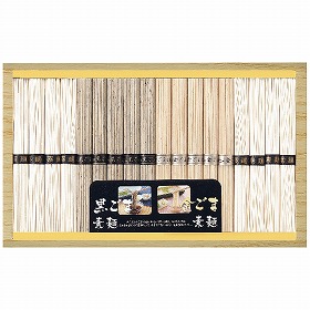 3%OFF【お中元2025】三種麺食べ比べ(金ごま・黒ごま素麺) BGW-50E 4761-111 麺 そうめん【送料込み】【二重包装不可】【お届け不可地域:北海道・沖縄・離島】