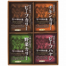 3%OFF【お中元2025】新宿中村屋 老舗のカレー詰合せ GC8-N 4776-047 惣菜 カレー【送料込み】【二重包装不可】【お届け不可地域:北海道・沖縄・離島】