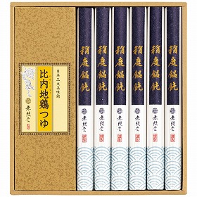 3%OFF【お中元2025】稲庭饂飩・比内地鶏つゆ MU-25 4783-078 麺 うどん【送料込み】【二重包装不可】【お届け不可地域:北海道・沖縄・離島】