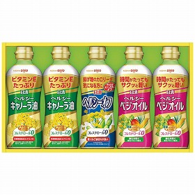 3%OFF【お中元2025】日清オイリオ ヘルシーオイルギフト OP-25 4786-024 調味料 油 詰合せ【送料込み】【二重包装不可】【お届け不可地域:北海道・沖縄・離島】