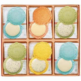 【お中元2025】志満秀 クアトロえびチーズ QU-30 4799-095 和菓子 せんべい【送料込み】【二重包装不可】【お届け不可地域:北海道・沖縄・離島】