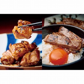 【お中元2025】京都 祇園 にくの匠 三芳 黒毛和牛サーロイン&神戸牛ホルモンの味噌漬けセット MS-GPM 牛肉 惣菜【送料込み】【二重包装不可】【お届け不可地域:離島】_581