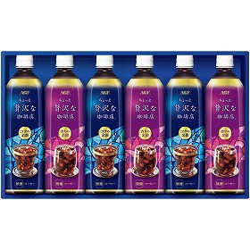 【お中元2025】AGF ちょっと贅沢な珈琲店 アイスコーヒーギフト LP-30 コーヒー【送料込み】【二重包装不可】【お届け不可地域:離島】_980