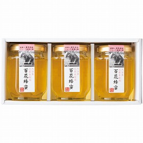 【お中元2025】近藤養蜂場 国産百花蜂蜜ギフト P45-2 はちみつ 蜂蜜 ハチミツ【送料込み】【二重包装不可】【お届け不可地域:離島】_1030