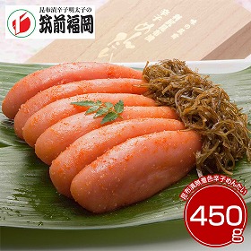 筑前福岡 昆布漬無着色辛子めんたい 明太子 めんたいこ【送料込み】【二重包装不可】【お届け不可地域:離島】_316189