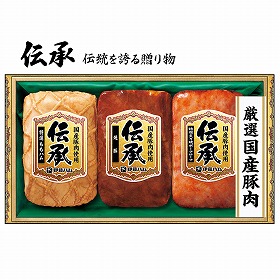 【お中元2025】伊藤ハム 厳選国産豚肉使用 伝承 DKC-35 ハムギフト 詰合せ【送料込み】【二重包装不可】