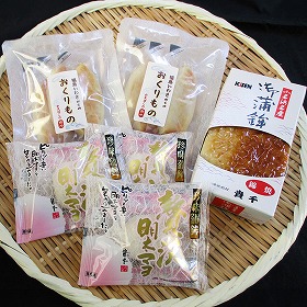 福島 貴千 かまぼこ詰合せ 練り物 惣菜【送料込み】【二重包装不可】【お届け不可地域：離島】