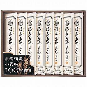 【お歳暮2025】延寿庵 稲庭手延うどんセット 70g×8 麺類【送料込み】【お届け不可地域：離島】_1030