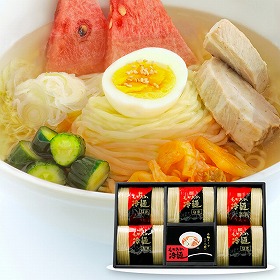 【お歳暮2025】岩手 北舘製麺 もりおか冷麺ギフトセット 麺 冷めん【送料込み】【二重包装不可】【お届け不可地域:離島】
