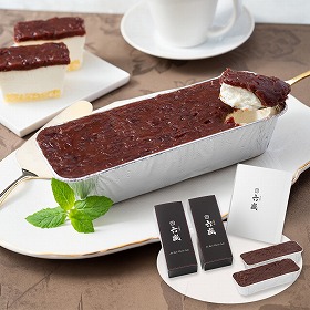 【お歳暮2025】京都 京料理六盛 あんレアチーズケーキ 2個 スイーツ 洋菓子【送料込み】【二重包装不可】【お届け不可地域：離島】
