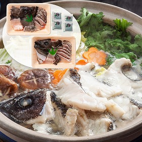 【お歳暮2025】愛媛県宇和海産 クエ鍋セット 愛媛県産本クエ鍋400g×2 【送料込み】【二重包装不可】【お届け不可地域：離島】