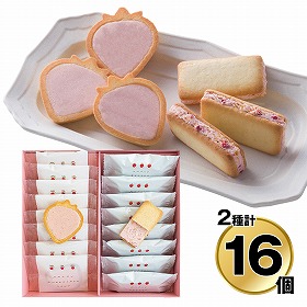 【お歳暮2025】苺のワルツ 2種ギフトM 各8個 9823-043 スイーツ 洋菓子【送料込み】【お届け不可地域:北海道・沖縄・離島】