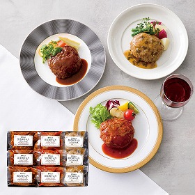 【お歳暮2025】お肉の専門店スギモト 黒毛和牛入りハンバーグ3種セット WHB3-55F 9845-051 洋風惣菜【送料込み】【二重包装不可】【お届け不可地域:北海道・沖縄・離島】