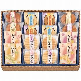 【お歳暮2025】創菓 京づる 匠の庵 和菓子詰合せ TI-30 9866-043 スイーツ 焼菓子【送料込み】【二重包装不可】【お届け不可地域:北海道・沖縄・離島】