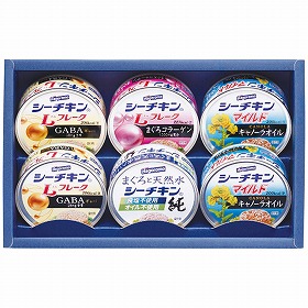 【お歳暮2025】はごろもフーズ シーチキンギフト SR-20A 9885-118 缶詰 ツナ缶【送料込み】【二重包装不可】【お届け不可地域:北海道・沖縄・離島】
