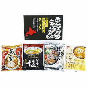 【お歳暮2025】北海道繁盛店対決ラーメン4食 HTR-10 9886-095 麺 詰合せ【送料込み】【二重包装不可】【お届け不可地域:北海道・沖縄・離島】