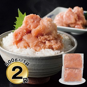 【お歳暮2025】博多やまや熟成無着色明太子徳用1kg 33573 9908-043 めんたいこ【送料込み】【二重包装不可】【お届け不可地域：北海道・沖縄・離島】