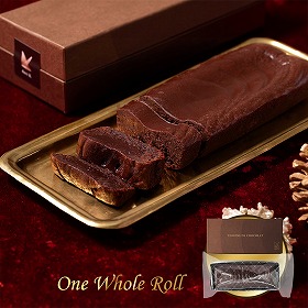 京都 dari K カカオとろけるテリーヌショコラ スイーツ チョコ ダリケー【送料込み】【二重包装不可】【お届け不可地域：離島】
