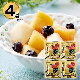 山形 凍眠フルーツ ミックスフルーツ4袋セット フルーツ 果物 りんご 黄桃 ブルーベリー【送料込み】【二重包装不可】【お届け不可地域：離島】