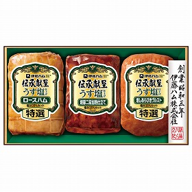 【お歳暮2025】 伊藤ハム 伝承献呈うす塩仕上げ GMU-35 ハムギフト【送料込み】【二重包装不可】