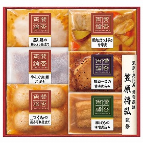 【お歳暮2025】 伊藤ハム 賛否両論 笠原 将弘監修 WA-300 洋風惣菜 詰合せ【送料込み】【二重包装不可】