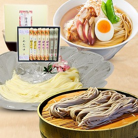 麺詰合わせYS-8 卵めん うどん そば セット 麺【送料込み】【お届け不可地域：沖縄・離島】