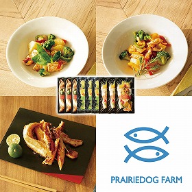 プレーリードッグ ファーム サーモンハラスソテー PFKW-104 4822-820 魚介 鮭【送料込み】【二重包装不可】【お届け不可地域：北海道・沖縄・離島】